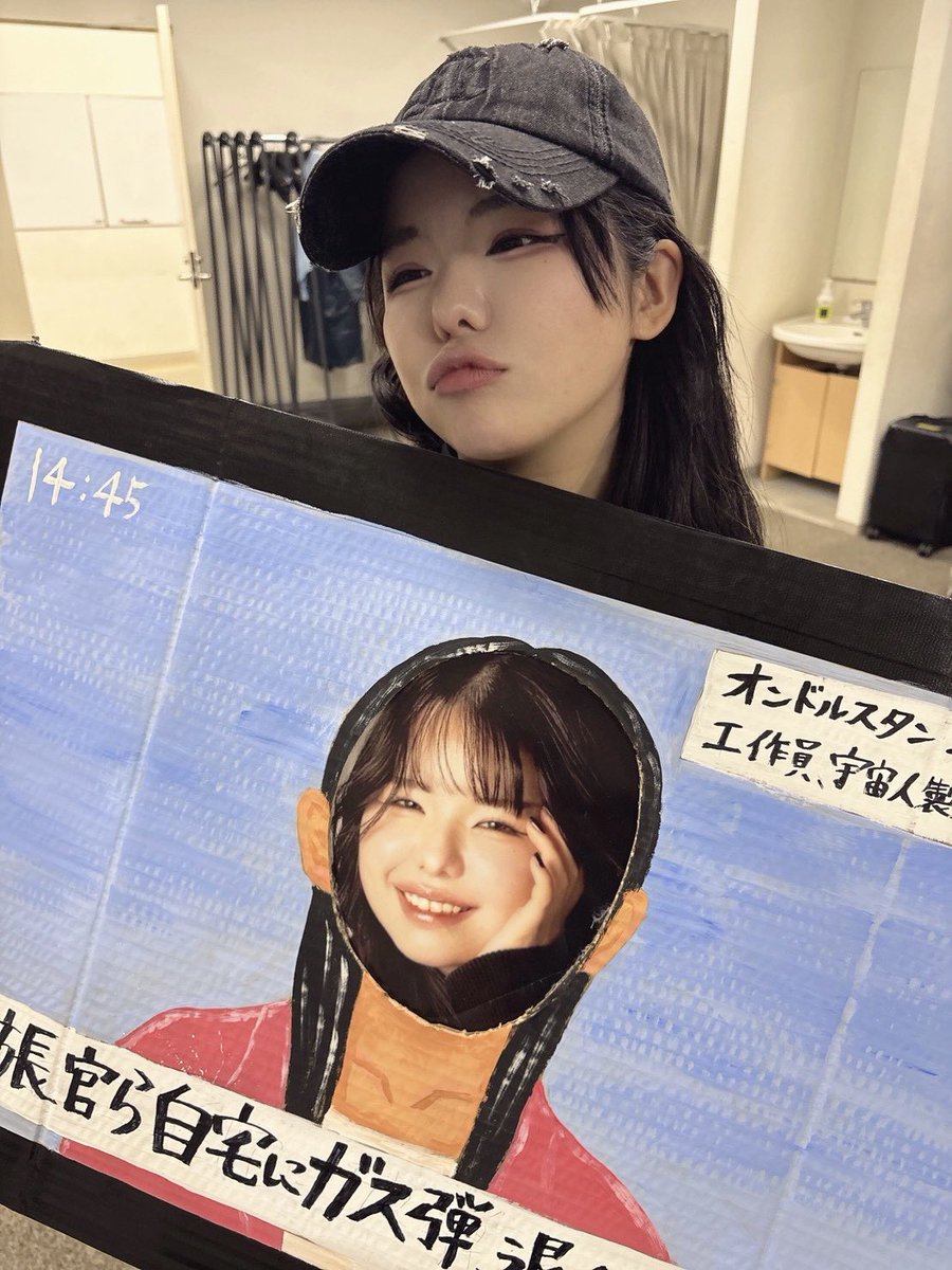 #迷々ラストフラワーズ 
無事に舞い散りました〜✨
この公演に関わった皆々様！！
誠にありがとうございました！！

ドンナム／上司4／ニュースキャスター／
女官スジュン(黒)／喜ばせ組(白)でした！

沢山学ばせて頂きました。みなさまに出会えて
本当に幸せです。また出会いたい！絶対に！
ピース✌️