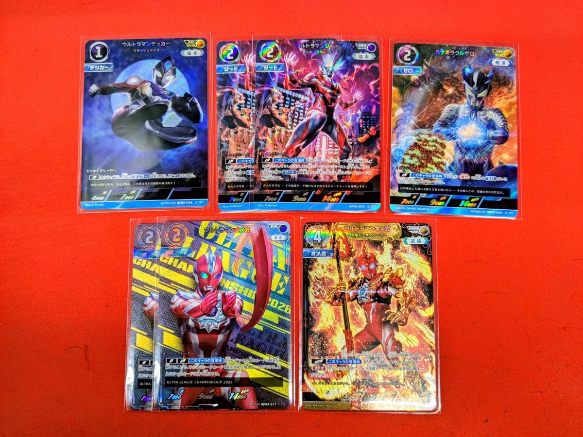 ウルトラマンカード🐧入荷情報🐧 ⚡ーーー✨ーーー⚡ーーー