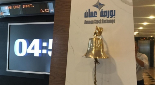 بورصة عمان ترتفع مع صعود أسهم الخدمات والمالية 