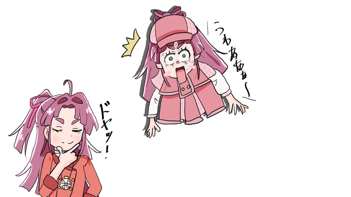 ころうの練習絵
1話の驚くみくるちゃん可愛かったの絵
まだまだここにみくるちゃんを追加していく 