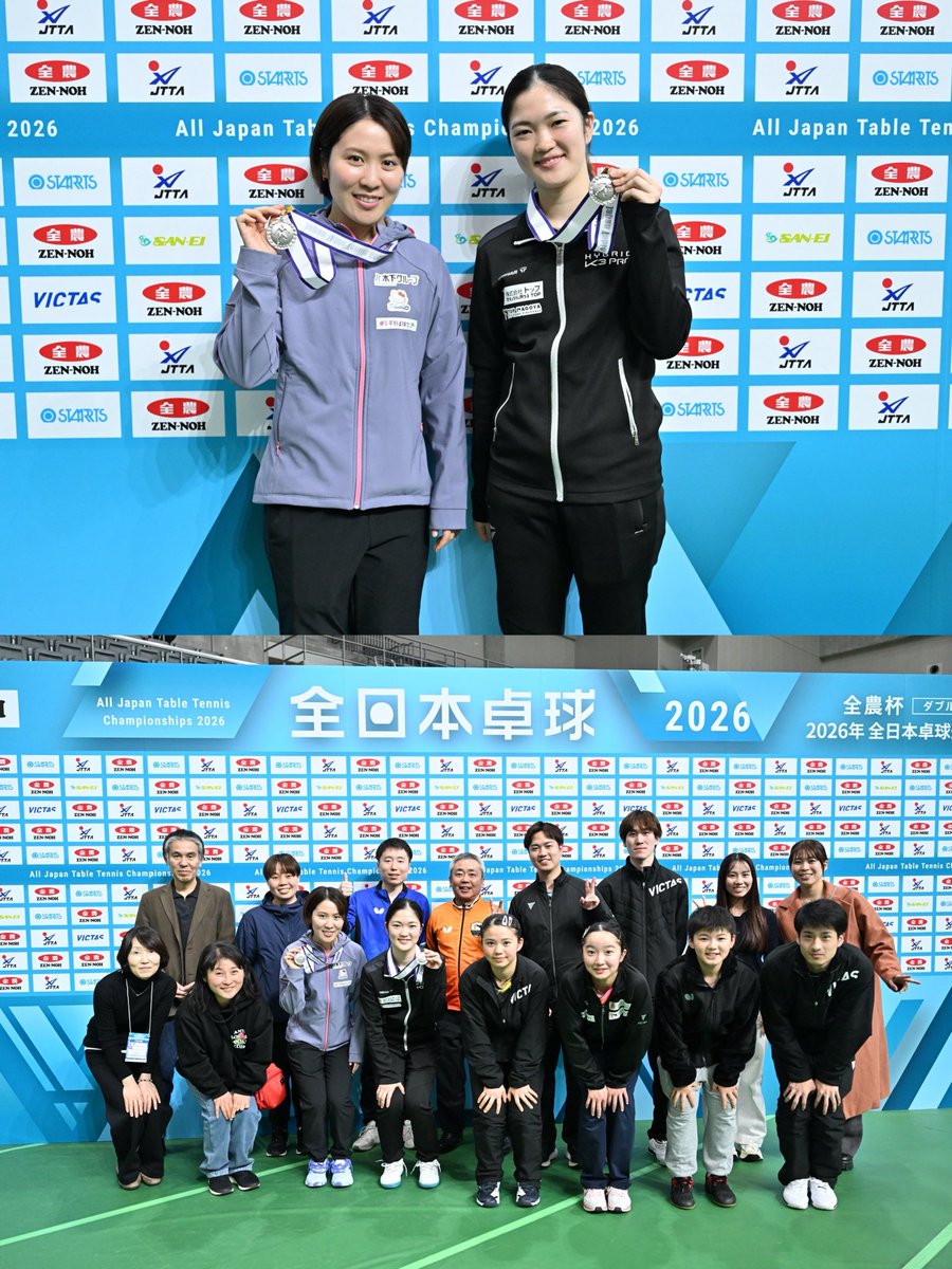 miu_414's tweet photo. 全日本選手権2026、ありがとうございました🙏ダブルスの部では、久しぶりに全日本のメダルを獲得することができ、とても嬉しかったです☺️きはみゆ、ありがとう🫶
一緒に練習して、ダブルスを組んで試合に出られたこと、本当に嬉しかったです💕
チームが違うにも関わらず、トップ名古屋の皆さんもありがとうございました！！
またシングルスでもたくさんの応援をありがとうございました。スポンサーの皆様、ファンの皆様、いつもありがとうございます🙏全日本という舞台で試合ができたこと、幸せな時間でした🪽