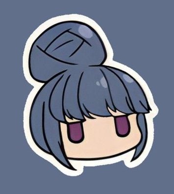 pis000000's tweet image. 喜びでする 🌞