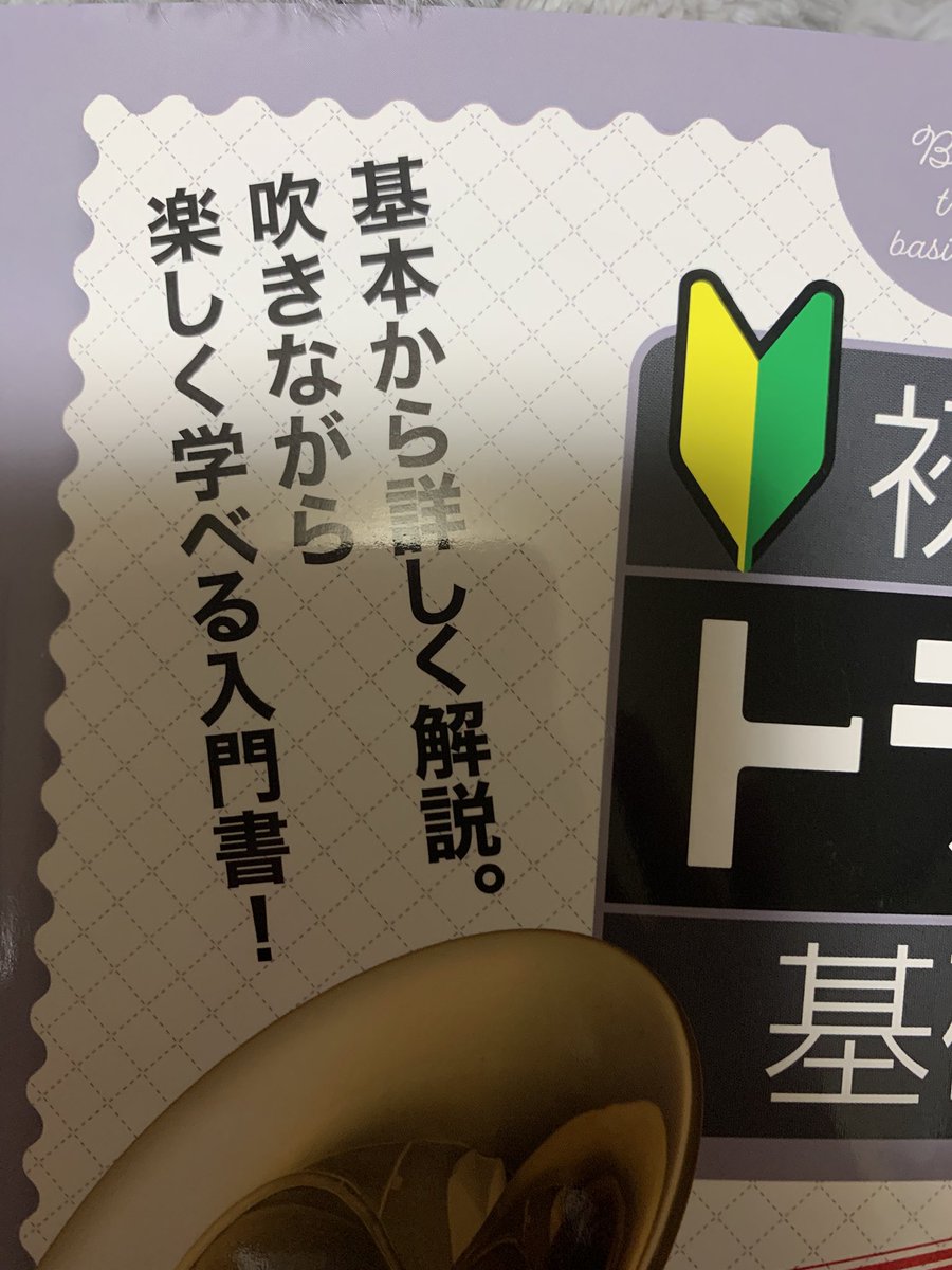 mymek6's tweet photo. #これは短歌なのか https://t.co/ivjZrm4d0n