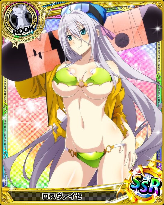 High school DxD every week tweet media