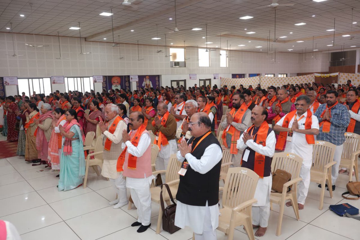 Vishva Hindu Parishad -VHP tweet media