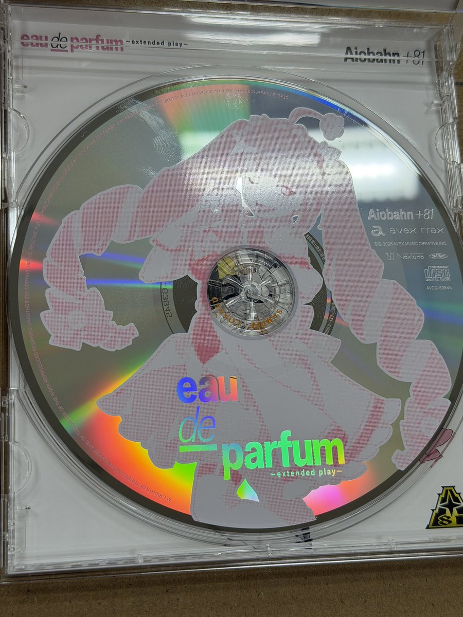 CD！！！！！！！！！できた！！！！！！！！初の！！！！！！！！！！涙