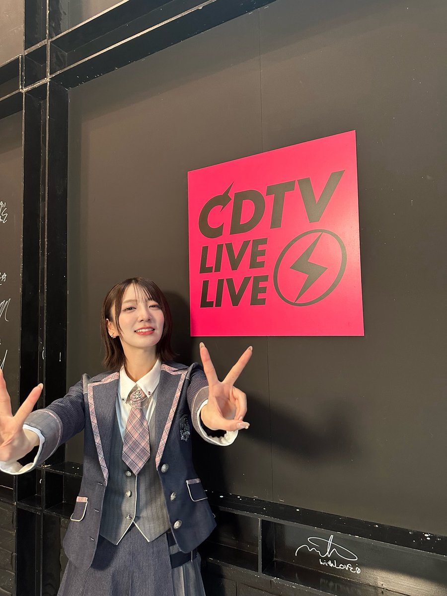 イェーイ‼️ #AKB48_名残り桜 #AKBの桜ソング