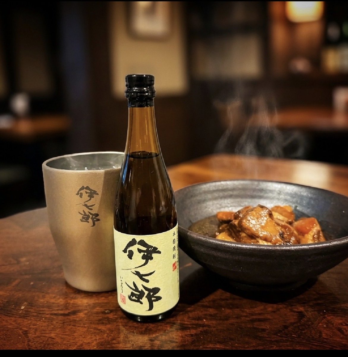 公式】本格焼酎 伊七郎 (@ihichiro) / Posts / X