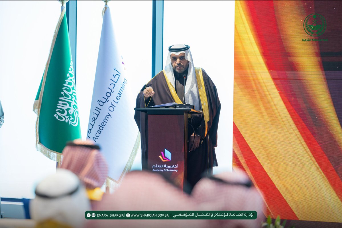 د.حمد النتيفات tweet media