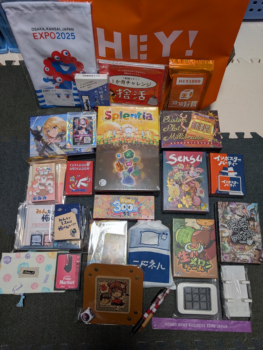 #BGBE2026 での獲得品一覧はこちら。

今回はだいぶ抑えめ、でもなかったですね。
捨活の一か月チャレンジは、ボドゲ地層が形成されつつある自分の現状に喝！ということで買いました。

あと左上のキャラクターは厳密には違いますが、関連ということで・・・(^_^;)(^_^;)

#ボドこし