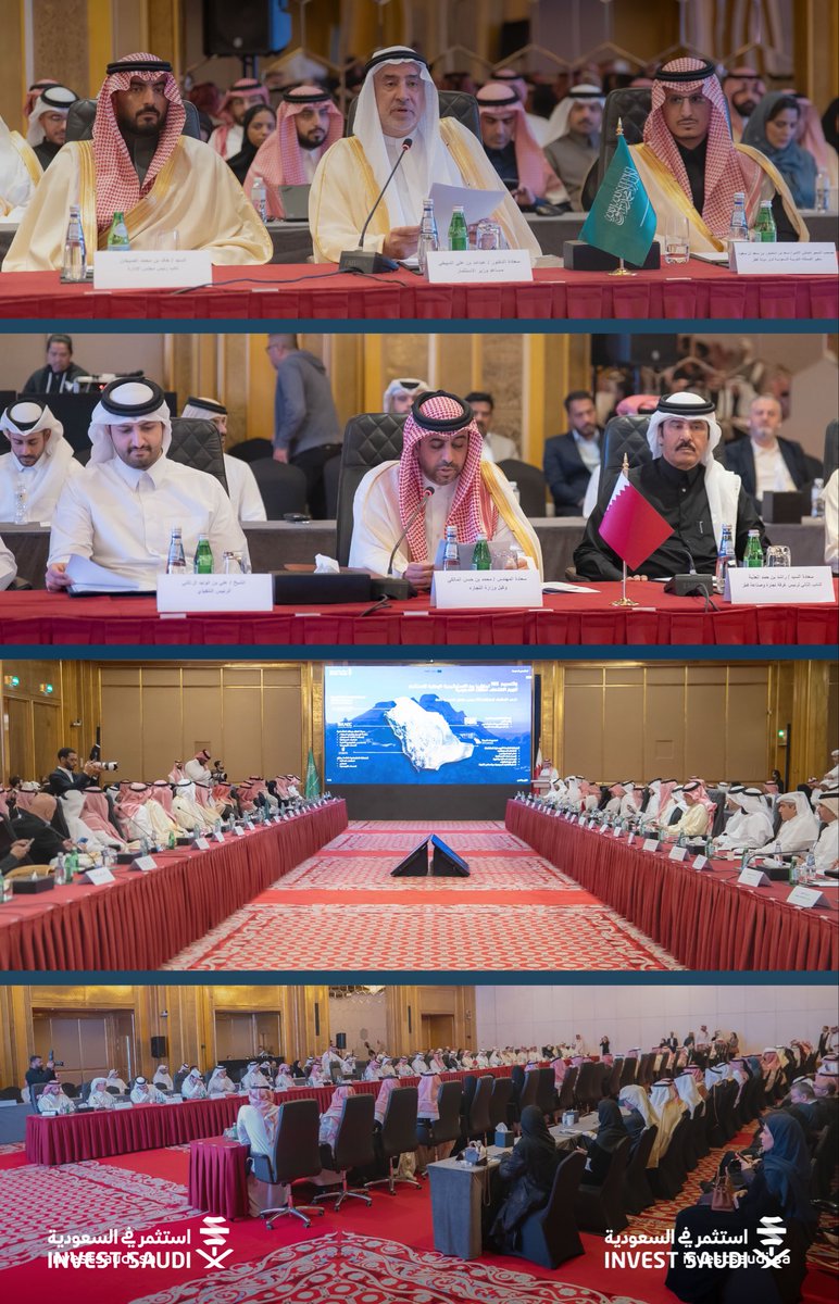 INVEST SAUDI tweet media