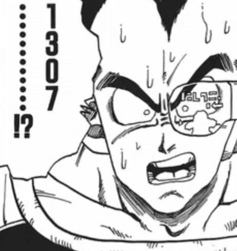 しっ信じられん。まだ待機しているぞ……。」