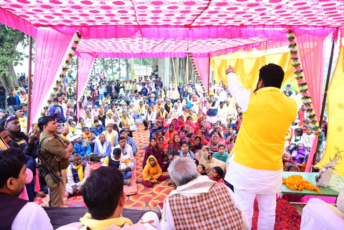 sbsp4bihar's tweet photo. आज सुभासपा के राष्ट्रीय अध्यक्ष एवं पूर्व राज्यमंत्री उत्तर प्रदेश डॉ. @arvindrajbhar07 जी ने
जनपद बक्सर के ग्राम बारुपुर, विकासखंड राजपुर में चक्रवर्ती सम्राट, राष्ट्रवीर महाराजा सुहेलदेव राजभर जी की 1017वीं जयंती कार्यक्रम में सहभागिता की। https://t.co/ZEDnK3I1Mr