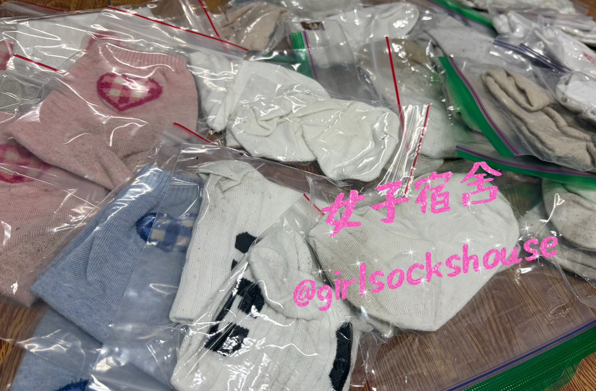 女子宿舍 tweet media