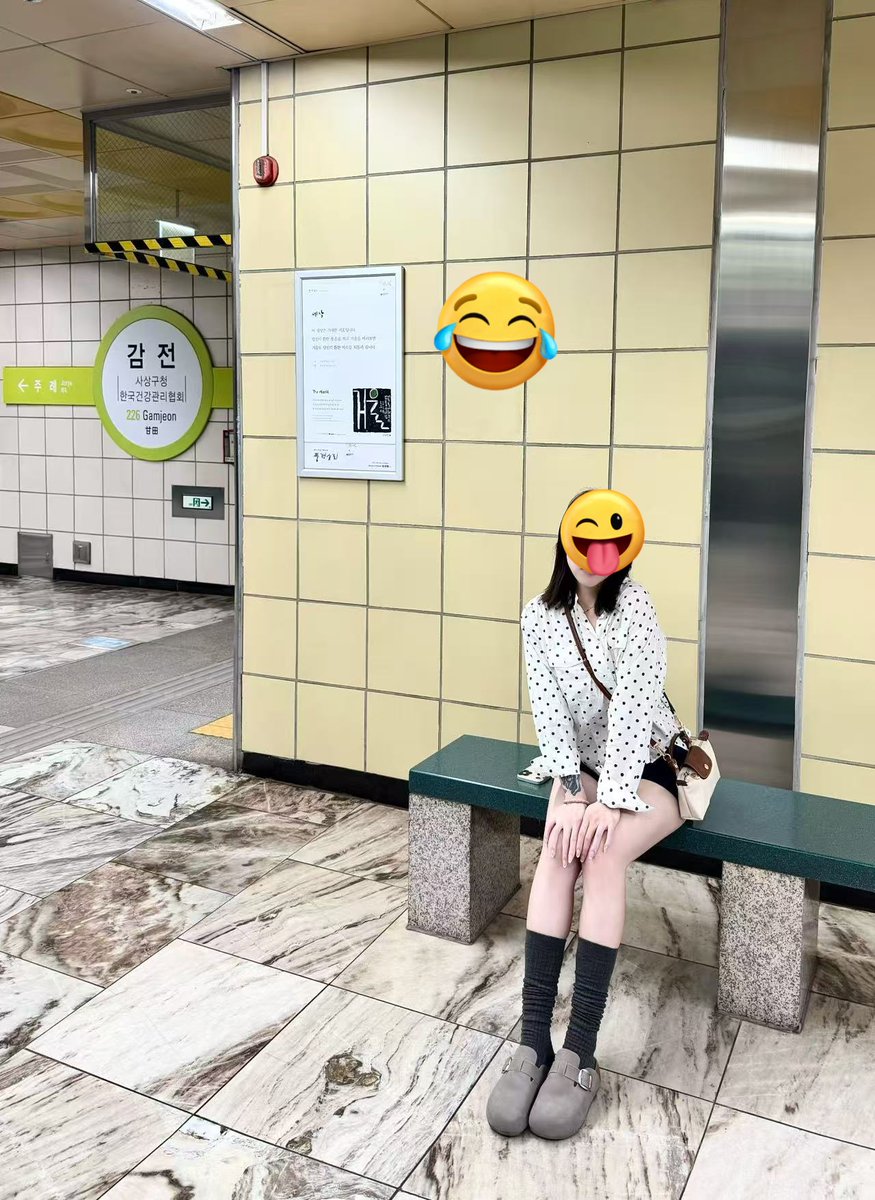 找十堰情侣，还有过年期间的济南情侣啦！