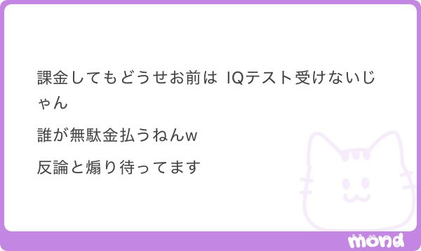 あおちゃんページ Model：あおちゃんぺ @aochanp Hair&Photo: ＠orz_r6262 Cloth