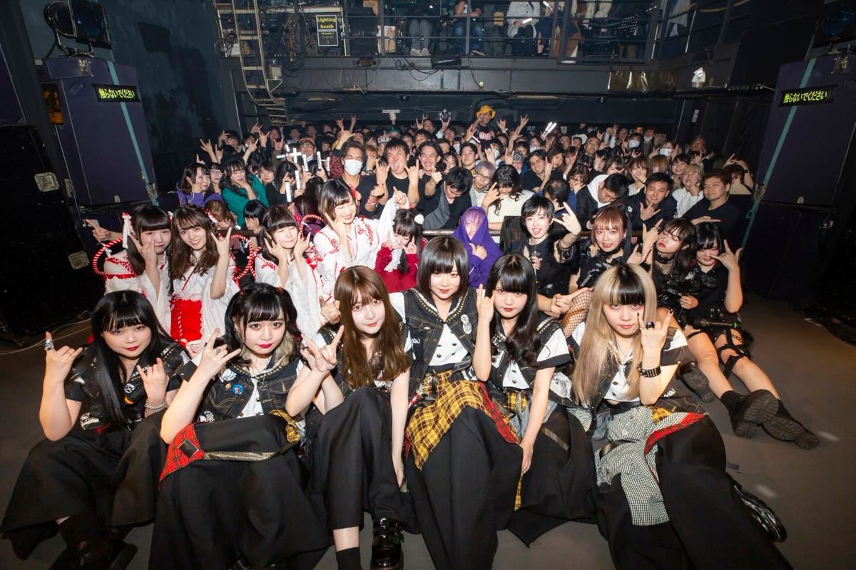 February 3 2019, LAST IN MY CULT made their live debut at the BABYTRACKS showcase event "baby's show vol. 3", held at Shinjuku MARZ, Tokyo.
#LASTINMYCULT
#IDOL
#スターライトアーカイブ