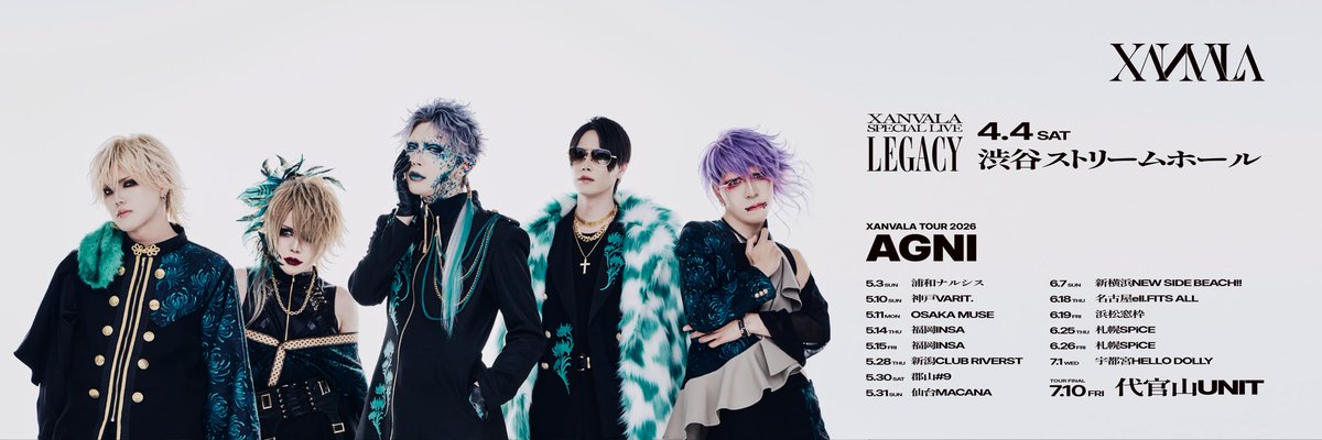 巽 (@XNVL_Tatsumi) / Posts / X