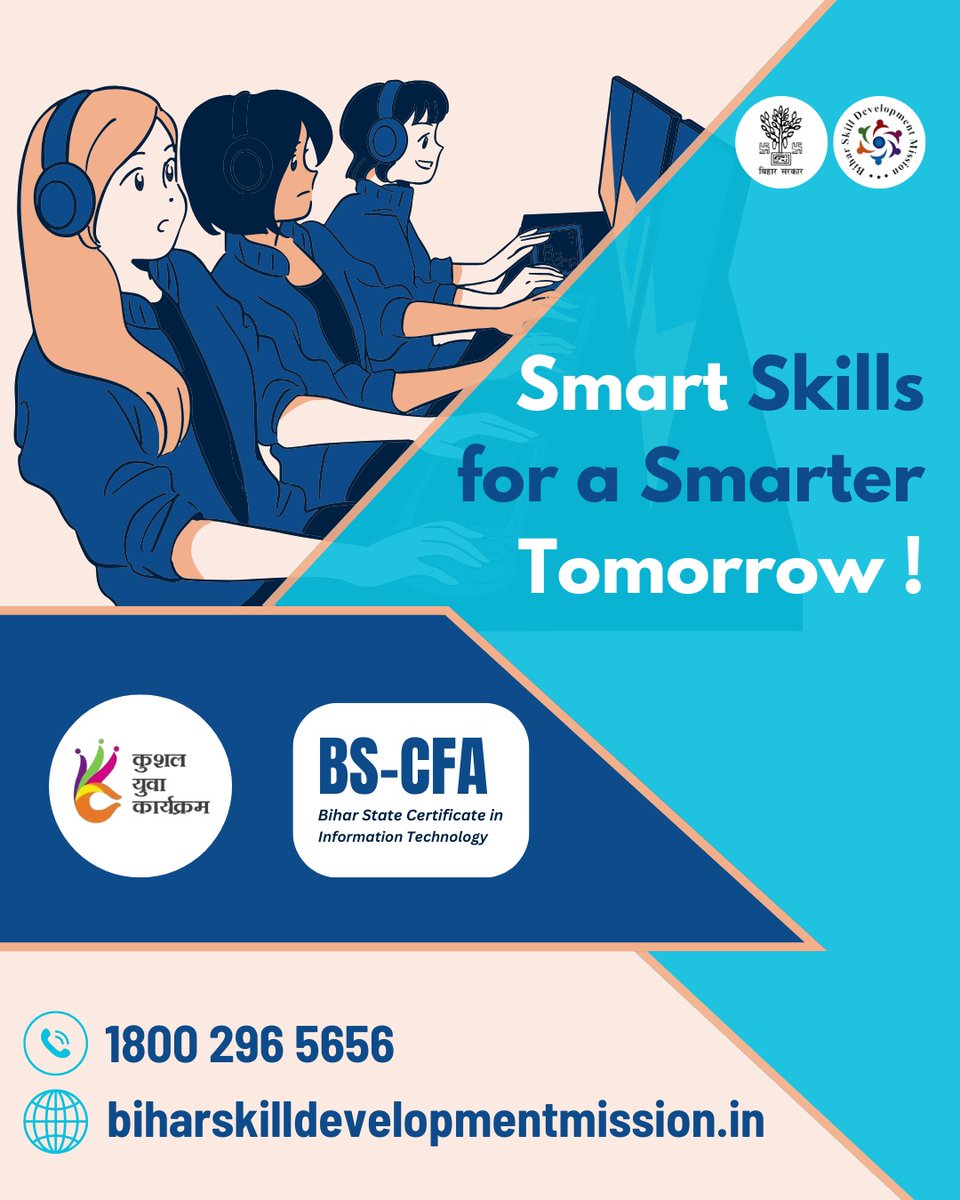 BiharSDM's tweet image. The world is changing, and tomorrow belongs to those who are equipped with innovative thinking, smart skills, and self-confidence.
Don't be late. 
Join KYP &amp;amp; BS-CFA skills program and Learn today, shine tomorrow !
#SmartSkills #FutureReady #LearnAndGrow #SmarterTomorrow #BSDM