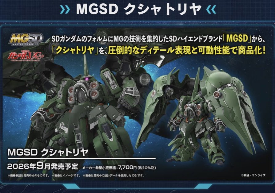 NERU Mk-Ⅱ (@himuro1125) / Posts / X