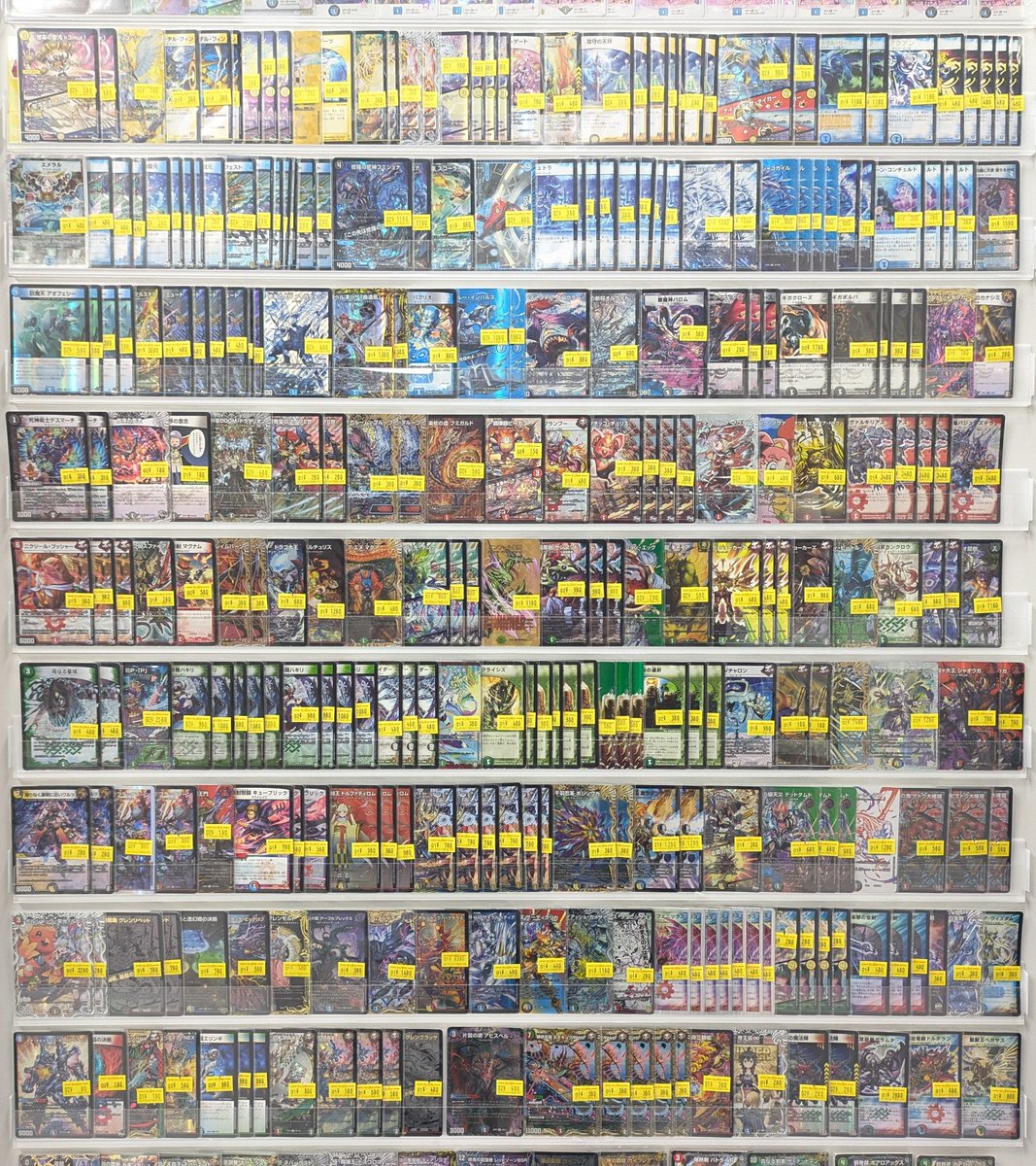 🔥#デュエマ 販売情報🔥 特価コーナー追加いたしました✨ 欲しいカード