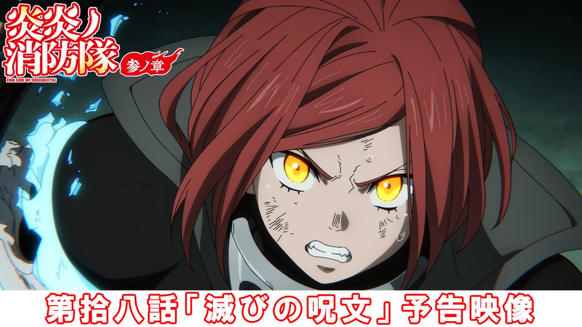 ここのつ (@kokonotsu_jnm3) / Posts / X