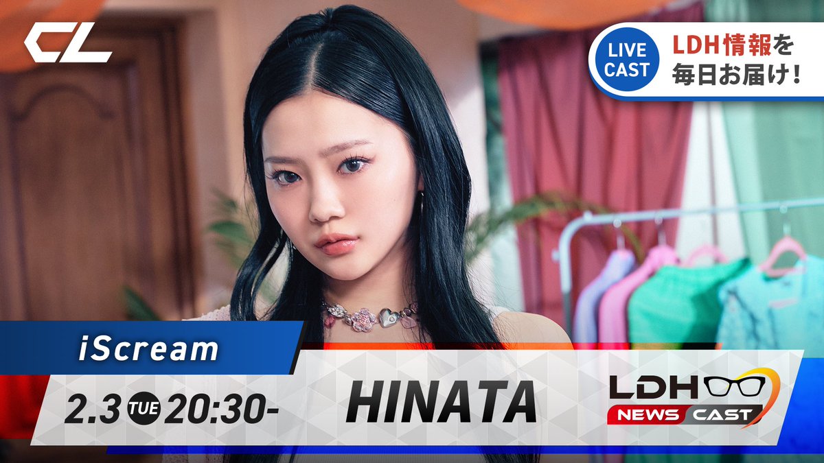 CL【公式】 tweet media