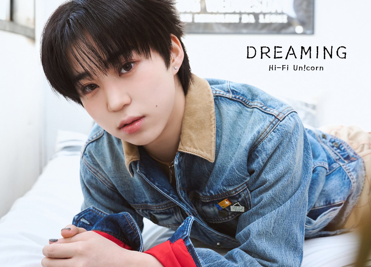 HFU_official's tweet photo. ／
英語教育番組『リッスン♪リッスン Hello English!』EDテーマ
Hi-Fi Un!corn『DREAMING』
＼

📸Concept Photo - #SHUTO

🎧Hi-Fi Un!corn - #DREAMING
https://t.co/EVMKX8BZ0o

#HiFiUnicorn #ハイファイユニコーン #HFU #ハパユ #HiFiUnicorn_DREAMING https://t.co/LxbBnTQNoQ