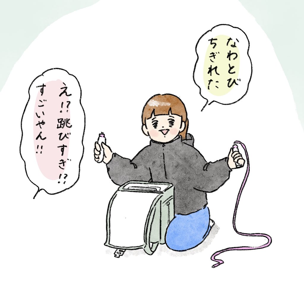 nao (@nao68220905) / Posts / X