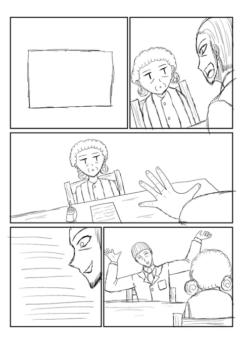 #wip 
選挙の紙が全然届かない途中経過です 