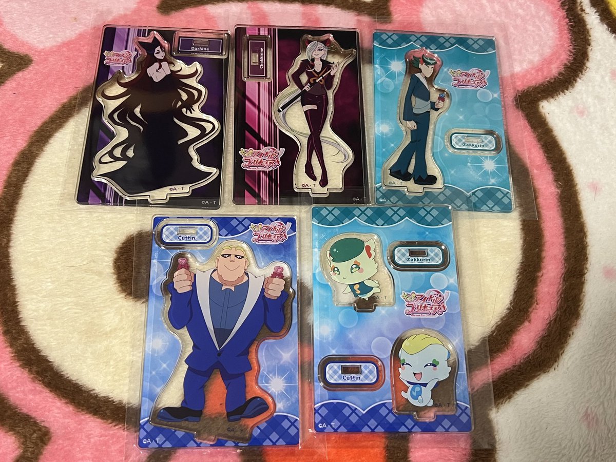 らむ@取引垢 tweet media