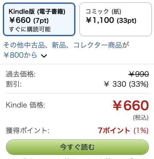 ひろりん (@hirori522) / Posts / X