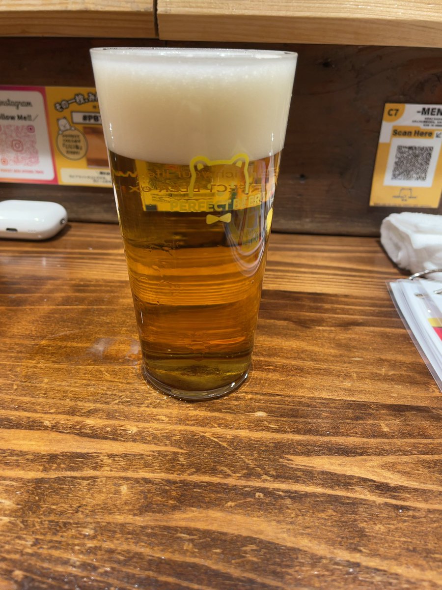 うれしいお言葉ありがとうございます🍺✨ ビール好きさんにそう言って