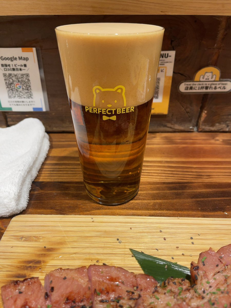 うれしいお言葉ありがとうございます🍺✨ ビール好きさんにそう言って