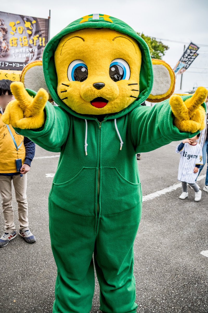 そういやゴーヤなキー太も初遭遇だった #阪神タイガース #キー太 #hanshin