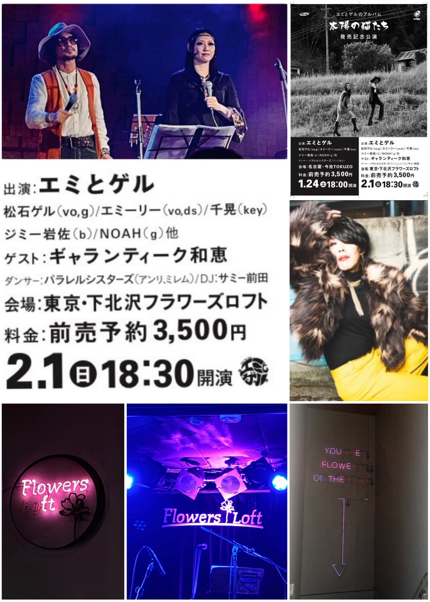 イエロー tweet media