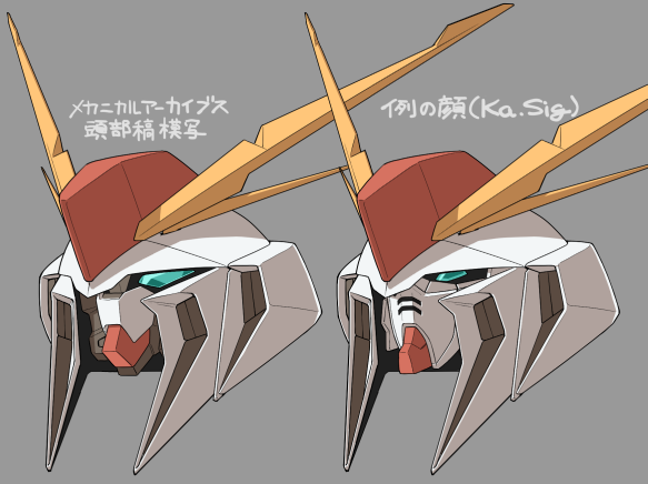 Ixtl_Extl's tweet photo. kasigの画像を見ながら修正。こんな感じかな？
HGUCもよもや一般で出すとは思わなかった… https://t.co/73Cv1sSrN5