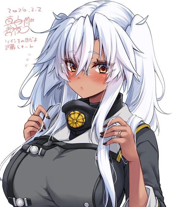 ツインテールの日だよ武蔵しゃ( ˘ω˘ )