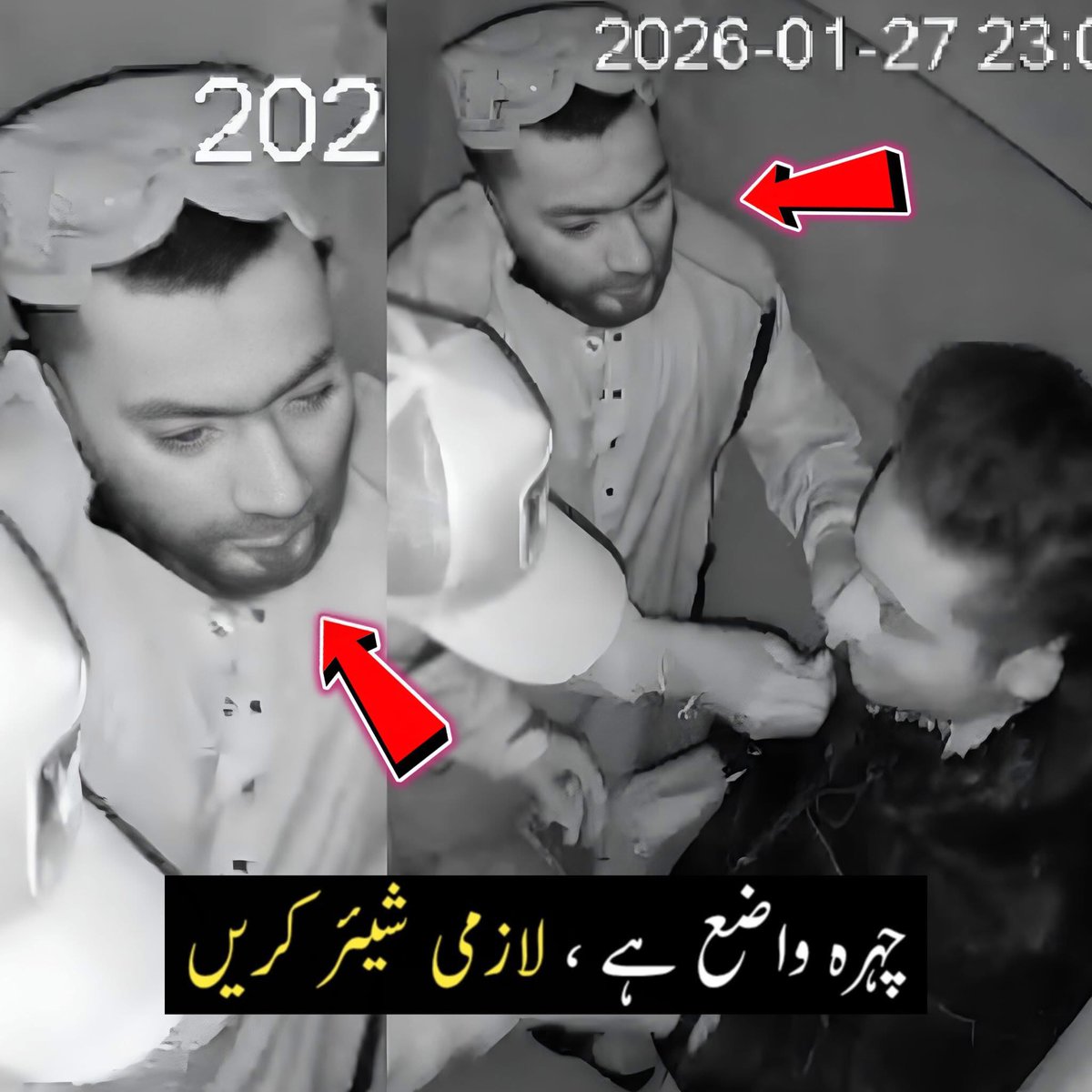 ٹوٹ بٹوٹ tweet media
