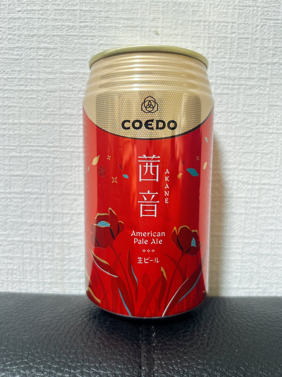 chansuzu_des's tweet photo. 本日はREDの会でした♦️ https://t.co/gaNNGSWVDj