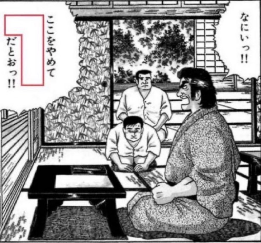 Post by さんぼん💤 on X: くれ