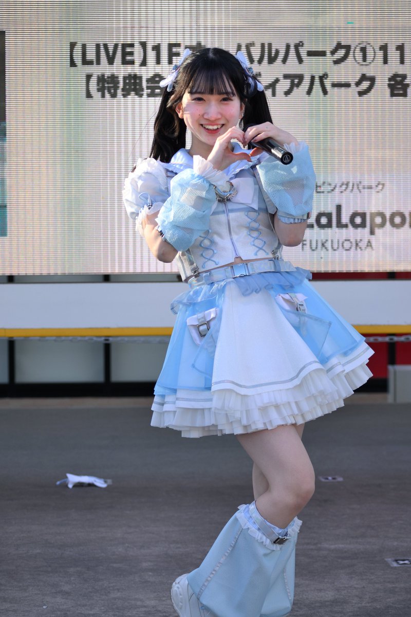 Rinkaページ♡2点セット Rinkaページ♡2点セット