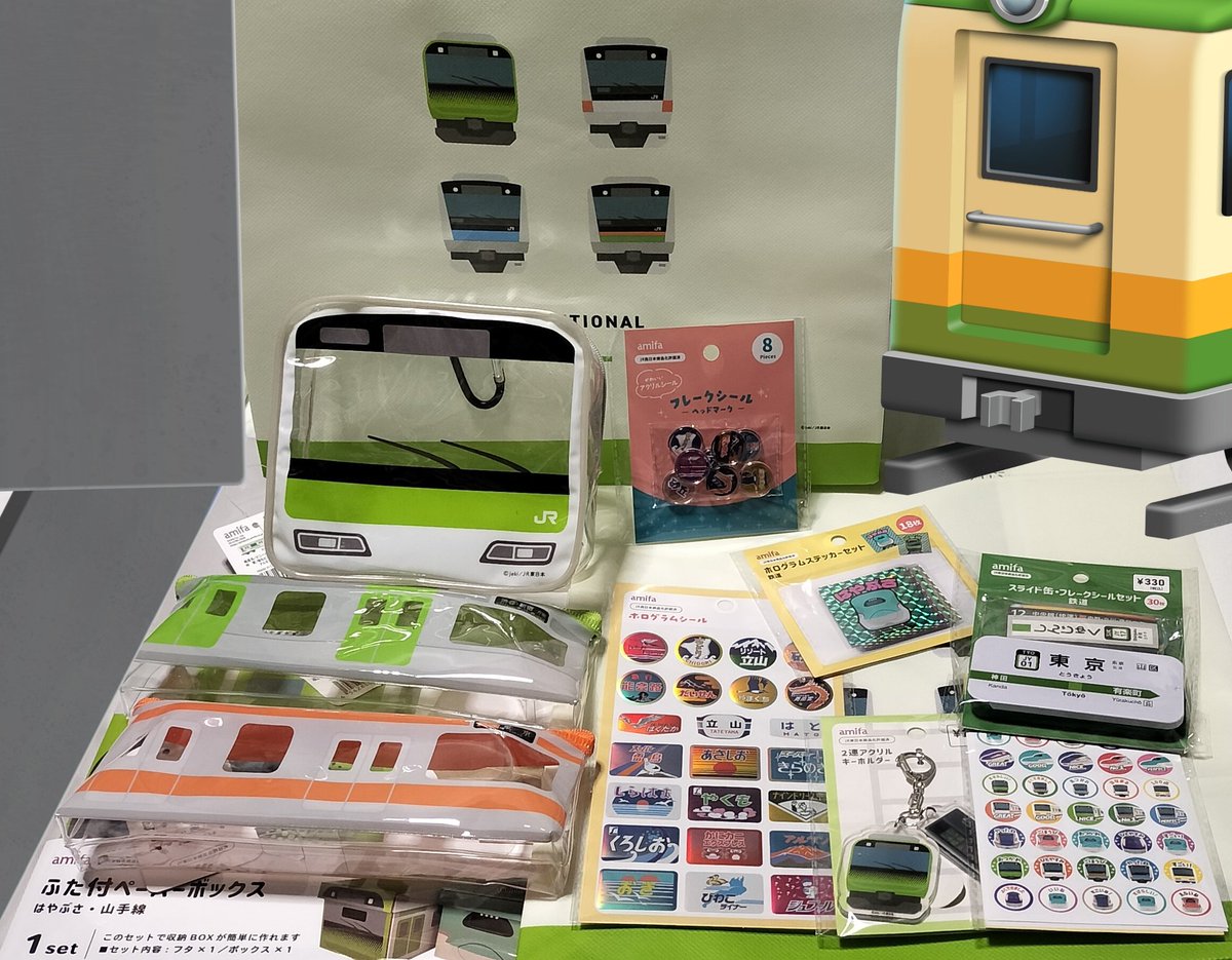 ☆お値下げ☆  駅物語vol.3高徳線全通60周年記念　No.0630 ☆お値下げ☆ 駅物語vol.3高徳線全通60周年記念 No.