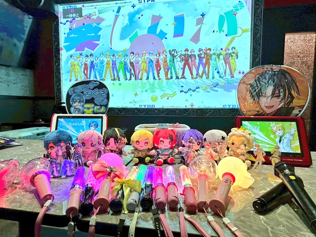 星梅ᯓ☆ tweet media