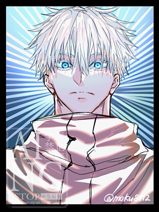 五条悟 「クロロ、五条悟、リップ #ネコイラ #呪術廻戦 #ハンター