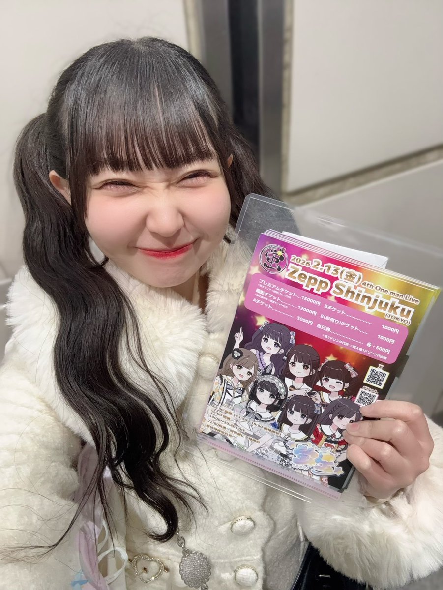 ライブ後にフライヤー配りしました💡／ 蛍の紫担当 日代成美(ひしろ
