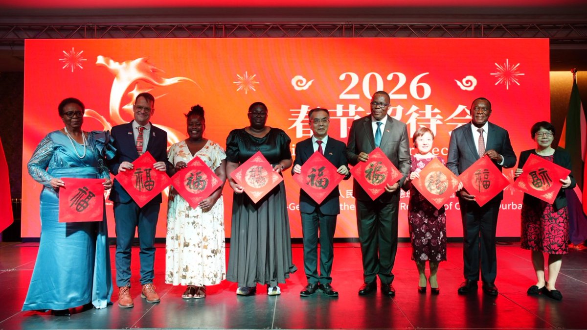 Chinese Consulate General in Durban tweet media