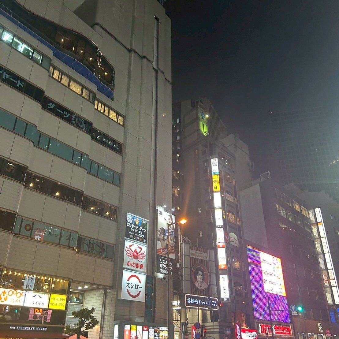 かほだよ✌ tweet media