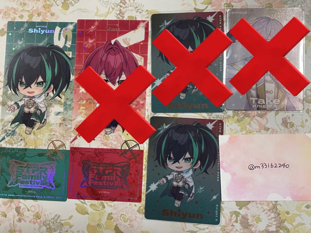 m @ツイフィあり tweet media