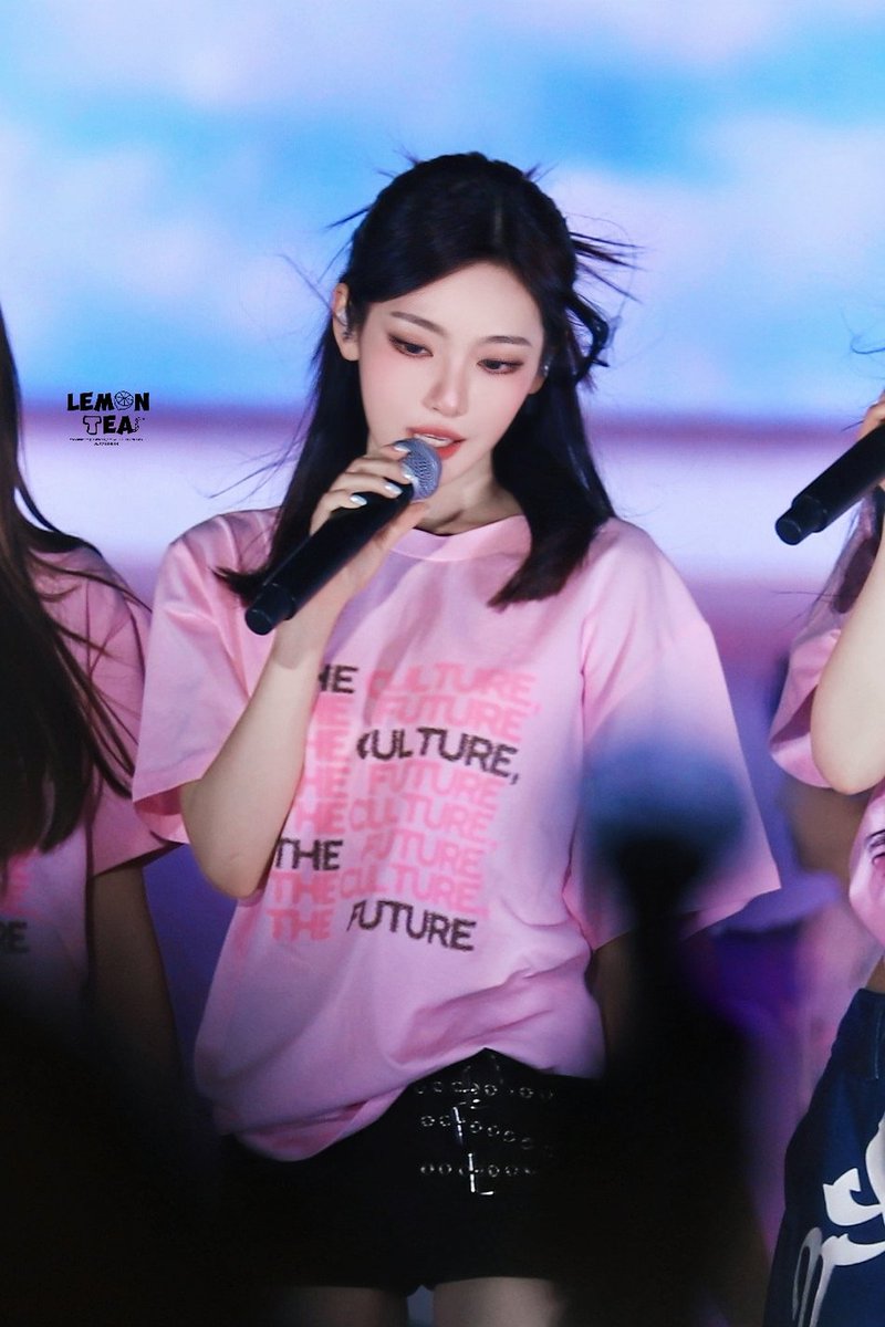NINGNING Smtown Fukuoka 260202
